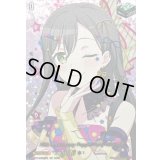 10thanniversaryPoppin'Party花園たえ(サイン)【EXS】{DZ-BT10/EXS02}《その他》