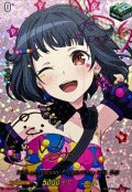 10thanniversaryPoppin'Party牛込りみ(サイン)【EXS】{DZ-BT10/EXS03}《その他》