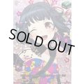 〔状態A-〕10thanniversaryPoppin'Party牛込りみ(サイン)【EXS】{DZ-BT10/EXS03}《その他》