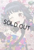 〔状態A-〕10thanniversaryPoppin'Party牛込りみ(サイン)【EXS】{DZ-BT10/EXS03}《その他》