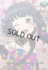 10thanniversaryPoppin'Party牛込りみ(サイン)【EXS】{DZ-BT10/EXS03}《その他》