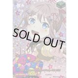 10thanniversaryPoppin'Party山吹沙綾(サイン)【EXS】{DZ-BT10/EXS04}《その他》
