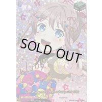 10thanniversaryPoppin'Party山吹沙綾(サイン)【EXS】{DZ-BT10/EXS04}《その他》