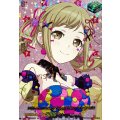 10thanniversaryPoppin'Party市ヶ谷有咲(サイン)【EXS】{DZ-BT10/EXS05}《その他》