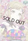 〔状態A-〕10thanniversaryPoppin'Party市ヶ谷有咲(サイン)【EXS】{DZ-BT10/EXS05}《その他》