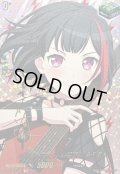 〔状態A-〕10thanniversaryAfterglow美竹蘭(サイン)【EXS】{DZ-BT10/EXS06}《その他》