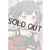 10thanniversaryAfterglow美竹蘭(サイン)【EXS】{DZ-BT10/EXS06}《その他》