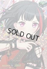 〔状態A-〕10thanniversaryAfterglow美竹蘭(サイン)【EXS】{DZ-BT10/EXS06}《その他》