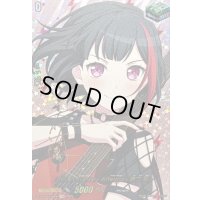 〔状態A-〕10thanniversaryAfterglow美竹蘭(サイン)【EXS】{DZ-BT10/EXS06}《その他》