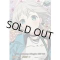 10thanniversaryAfterglow青葉モカ(サイン)【EXS】{DZ-BT10/EXS07}《その他》