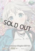 〔状態A-〕10thanniversaryAfterglow青葉モカ(サイン)【EXS】{DZ-BT10/EXS07}《その他》