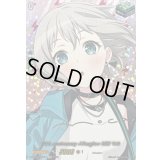 〔状態A-〕10thanniversaryAfterglow青葉モカ(サイン)【EXS】{DZ-BT10/EXS07}《その他》