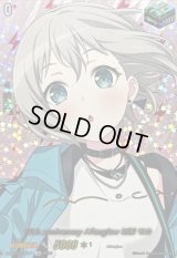 〔状態A-〕10thanniversaryAfterglow青葉モカ(サイン)【EXS】{DZ-BT10/EXS07}《その他》