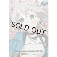 10thanniversaryAfterglow青葉モカ(サイン)【EXS】{DZ-BT10/EXS07}《その他》