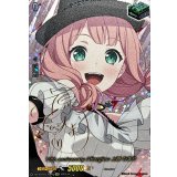 10thanniversaryAfterglow上原ひまり(サイン)【EXS】{DZ-BT10/EXS08}《その他》