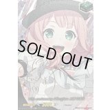 10thanniversaryAfterglow上原ひまり(サイン)【EXS】{DZ-BT10/EXS08}《その他》