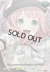 10thanniversaryAfterglow上原ひまり(サイン)【EXS】{DZ-BT10/EXS08}《その他》