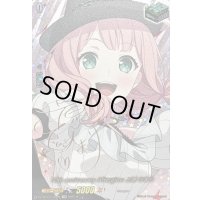 〔状態B〕10thanniversaryAfterglow上原ひまり(サイン)【EXS】{DZ-BT10/EXS08}《その他》