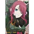 10thanniversaryAfterglow宇田川巴(サイン)【EXS】{DZ-BT10/EXS09}《その他》