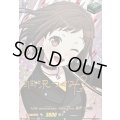 10thanniversaryAfterglow羽沢つぐみ(サイン)【EXS】{DZ-BT10/EXS10}《その他》