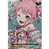 10thanniversaryPastel＊Palettes丸山彩(サイン)【EXS】{DZ-BT10/EXS11}《その他》