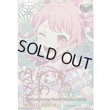 〔状態A-〕10thanniversaryPastel＊Palettes丸山彩(サイン)【EXS】{DZ-BT10/EXS11}《その他》