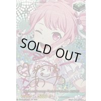 〔状態A-〕10thanniversaryPastel＊Palettes丸山彩(サイン)【EXS】{DZ-BT10/EXS11}《その他》