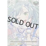 10thanniversaryPastel＊Palettes氷川日菜(サイン)【EXS】{DZ-BT10/EXS12}《その他》