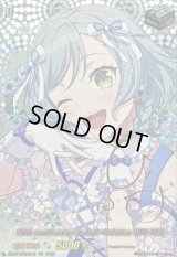 10thanniversaryPastel＊Palettes氷川日菜(サイン)【EXS】{DZ-BT10/EXS12}《その他》