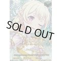 〔状態A-〕10thanniversaryPastel＊Palettes白鷺千聖(サイン)【EXS】{DZ-BT10/EXS13}《その他》