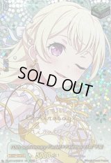 〔状態A-〕10thanniversaryPastel＊Palettes白鷺千聖(サイン)【EXS】{DZ-BT10/EXS13}《その他》