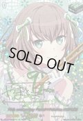 〔状態A-〕10thanniversaryPastel＊Palettes大和麻弥(サイン)【EXS】{DZ-BT10/EXS14}《その他》