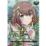 10thanniversaryPastel＊Palettes大和麻弥(サイン)【EXS】{DZ-BT10/EXS14}《その他》