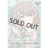 〔状態A-〕10thanniversaryPastel＊Palettes大和麻弥(サイン)【EXS】{DZ-BT10/EXS14}《その他》