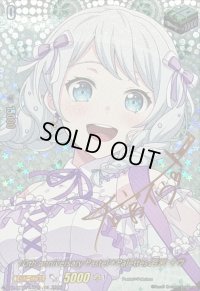 10thanniversaryPastel＊Palettes若宮イヴ(サイン)【EXS】{DZ-BT10/EXS15}《その他》