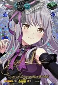 10thanniversaryRoselia湊友希那(サイン)【EXS】{DZ-BT10/EXS16}《その他》