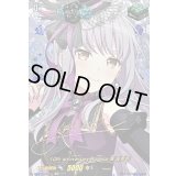 〔状態A-〕10thanniversaryRoselia湊友希那(サイン)【EXS】{DZ-BT10/EXS16}《その他》