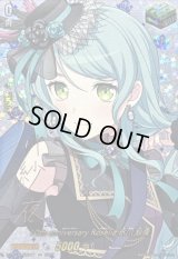 〔状態A-〕10thanniversaryRoselia氷川紗夜(サイン)【EXS】{DZ-BT10/EXS17}《その他》