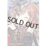 10thanniversaryRoselia今井リサ(サイン)【EXS】{DZ-BT10/EXS18}《その他》