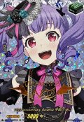 10thanniversaryRoselia宇田川あこ(サイン)【EXS】{DZ-BT10/EXS19}《その他》