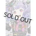 〔状態A-〕10thanniversaryRoselia宇田川あこ(サイン)【EXS】{DZ-BT10/EXS19}《その他》