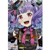 10thanniversaryRoselia宇田川あこ(サイン)【EXS】{DZ-BT10/EXS19}《その他》