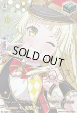 〔状態B〕10thanniversaryハロー、ハッピーワールド！弦巻こころ(サイン)【EXS】{DZ-BT10/EXS21}《その他》