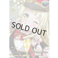 10thanniversaryハロー、ハッピーワールド！弦巻こころ(サイン)【EXS】{DZ-BT10/EXS21}《その他》