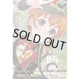 〔状態A-〕10thanniversaryハロー、ハッピーワールド！北沢はぐみ(サイン)【EXS】{DZ-BT10/EXS23}《その他》