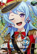 10thanniversaryハロー、ハッピーワールド！松原花音(サイン)【EXS】{DZ-BT10/EXS24}《その他》