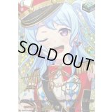 〔状態A-〕10thanniversaryハロー、ハッピーワールド！松原花音(サイン)【EXS】{DZ-BT10/EXS24}《その他》