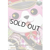 〔状態A-〕10thanniversaryハロー、ハッピーワールド！ミッシェル(サイン)【EXS】{DZ-BT10/EXS25}《その他》