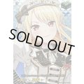 〔状態A-〕10thanniversaryMorfonica桐ヶ谷透子(サイン)【EXS】{DZ-BT10/EXS27}《その他》