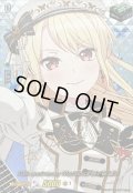 〔状態A-〕10thanniversaryMorfonica桐ヶ谷透子(サイン)【EXS】{DZ-BT10/EXS27}《その他》